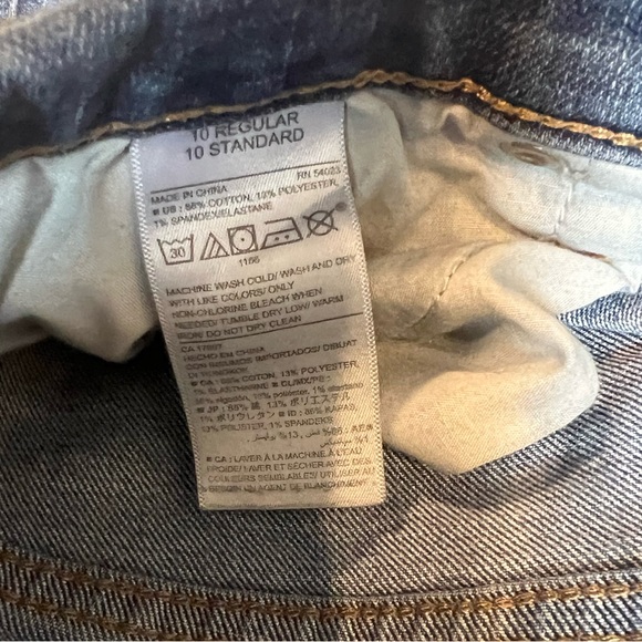 Old Navy jeans - Picture 5 of 5